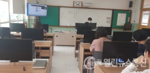 포스트 코로나 대비 쌍방향 원격수업 연수 실시