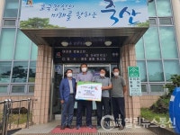 안성시 죽산양돈회, 집중호우 피해 죽산면 복구지원 성금 200만원 기탁 훈훈
