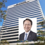 신한은행, 행정 서류 신한 쏠(SOL) 서비스 시행