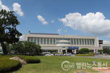 광양시, 관광업체에 관광진흥기금 융자 지원