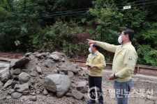 울진군 제10호 태풍 하이선 대비 사전점검 실시