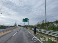 영주 가흥2동 새마을지도자협의회, 추석맞이 도로변 환경정비 실시