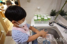 고맙고 기특합니다. 경산중앙유치원 친구들〜