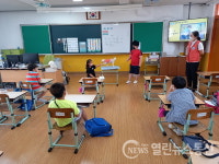 동천초, 동물과 함께 찾아가는 따뜻한 마음교실프로그램 운영