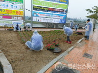 시민들의 활력 충전소 서천변 솔숲길에 화단과 꽃길조성