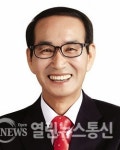 [동정] 이승률 청도군수, 농촌진흥청장과 볕뉘농원 방문