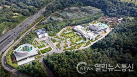 수원시연화장, 추석 전후 29일간 사전예약 추모객 받는다
