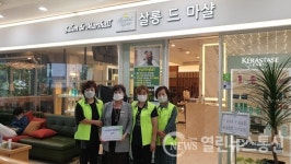화성시 반월동 지역사회보장협의체, 지역 기부 사업장 3곳에 우리동네 반월천사 현판 전달