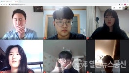 영남대, 온라인 멘토링 프로그램 도입