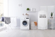 디앤비소울 X 세탁전문가 설재원 대표와 함께 아웃핏터 신제품 최초 공개