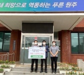 [포토]호성건설, 소초면에 추석 맞이 라면 100박스 후원