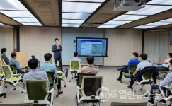 남양주시, 기업유치 위한 직원역량 강화 특강