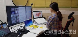 경기도율곡교육연수원, 23일~25일 교육행정실장 핵심역량 향상 온라인 연수