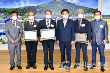 구미시, 경상북도 향토뿌리기업 2개사 선정