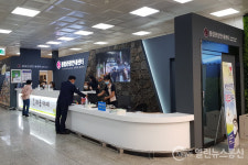 제주공항 종합관광안내센터 신축 이전
