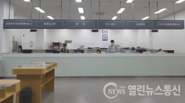 수원시, 도이치 오토월드 내 자동차 등록 민원실 본격 운영