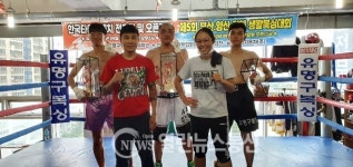 제1회 김해프로모션 복싱매치 퍼레이드 성료