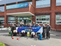 원주시 자생단체들, 추석맞이 방역 및 환경정비