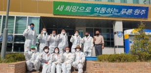 원주시 자생단체들, 추석맞이 방역 및 환경정비