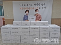 [포토]굿네이버스 강원본부, 명륜종합사회복지관 취약계층 아동가정에 추석선물 전달