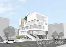 대구 북구청, 행복북구 통합 가족센터 건립공사