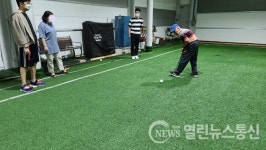 원주시 단계동 게이트볼장, 가족 단위 게임 즐겨