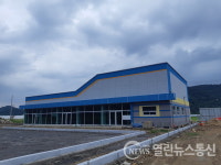 화순군, 내수면양식단지 완공 눈앞...용지 분양 신청·접수