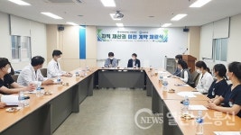 대구한의대, 침 관련 의료기기 지식재산권 이전 계약 체결