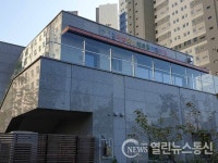 오산시, 더샵오산센터럴아파트 국공립어린이집 아동 신청접수