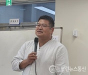 [원주시 주민자치대학-작은 변화의 시작] 제5기 세 번째 강의, 꽃처럼 아름다운 주민자치회 한번 해 봅시다!