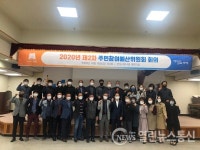 안성시, 주민제안 54건 대상 제2차 주민참여예산위원회 열어