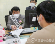 이철영 남양주시의회 의장, 국민건강보험공단 남양주가평지사 1일 명예지사장 위촉