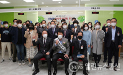 이철영 남양주시의회 의장, 국민건강보험공단 남양주가평지사 1일 명예지사장 위촉