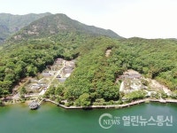 구미성리학역사관 문열어