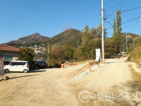 양평군 백안리 65번 길 공사 거주민의 배려 없는 마의 도로로 공사 진행