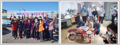 횡성군, 국토부 도시재생 주민역량강화사업 2단계 사업 선정