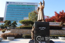 원주시청 앞 김제갑 목사 인물상...애국충절의 교훈을 담다