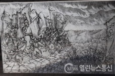 원주시청 앞 김제갑 목사 인물상...애국충절의 교훈을 담다
