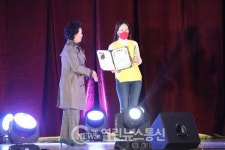 키네마인 손영선 감독 상록수 다문화 국제단편 영화제 수상