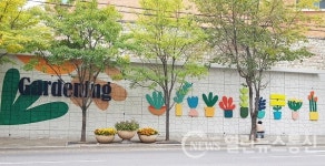 달성군, 도시환경개선사업 추진