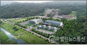 성주군, 그린뉴딜 선도하며 친환경시대 연다