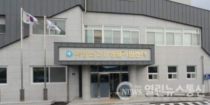 홍천군 북방면 건강생활지원센터, 3년 연속 우수기관 선정