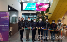 경기시청자미디어센터, 미디어축제 개최