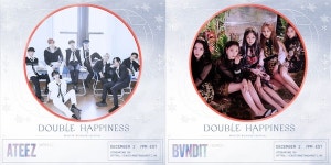 글로벌 온라인 뮤직 페스티벌 '더블 해피니스(DOUBLE HAPPINESS)' 청하, 에이티즈(ATEEZ) 등 K-POP 대표 아티스트 참여, 기대감 상승!