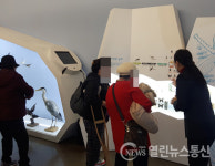 남양주 우석헌자연사박물관, 장애인과 함께하는 미리 크리스마스 문화나들이 진행
