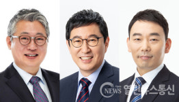 남양주시 사회단체 지역 국회의원들은 사태파악 제대로 하라 
