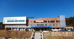 고령교육청, 경북교육청 부패방지 시책평가 최우수기관 선정