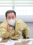 조광한 남양주시장, 휴일 코로나19 긴급 대책회의...선제적 대응