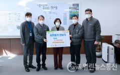 코로나19 어려운 연말 안성시 곳곳서 이웃돕기 온정 이어져