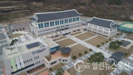 경북교육청, 2020학년도 학교회계 운영 우수학교 표창